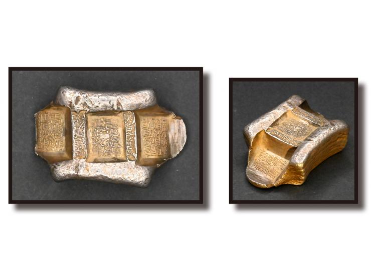 58.6 x 38.8 x 17.8mm, weighs 203.5g, graded GBCA AU 53.