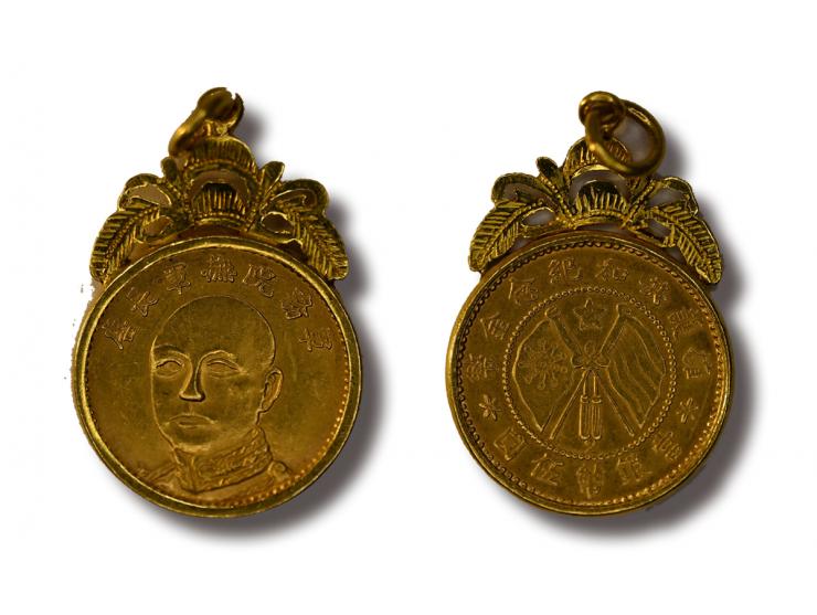 please view the item in person. Sold As Is. No returns after purchase.