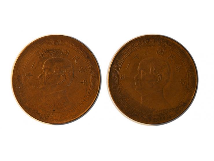 please view in person. Sold As Is. No Return.