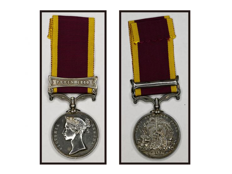 with ribbons. Rare historical item.