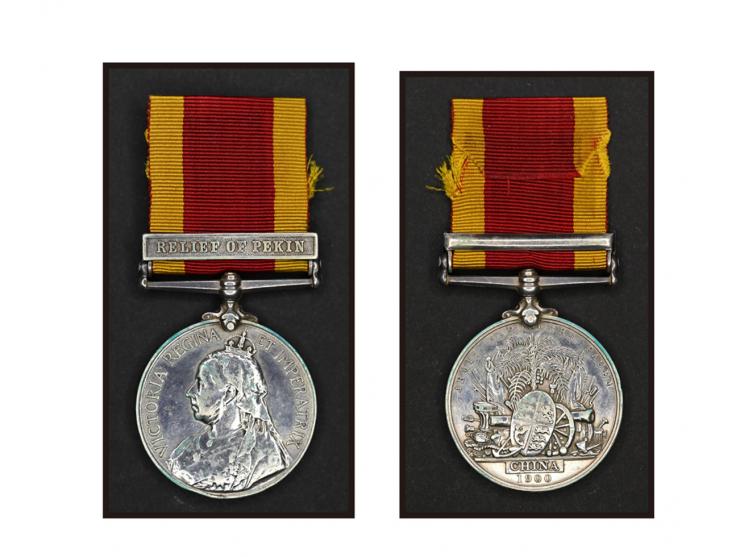 with ribbon and clasp RELIEF OF PEKIN. Rare historical item.