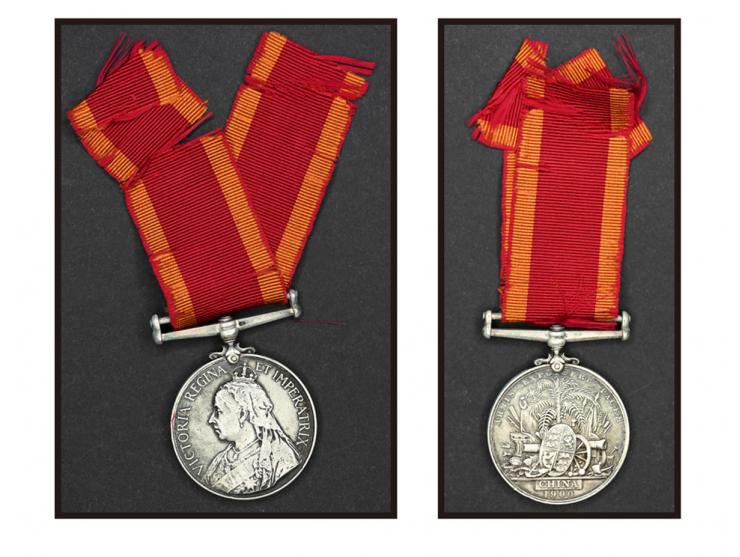 with ribbon. Rare historical item.