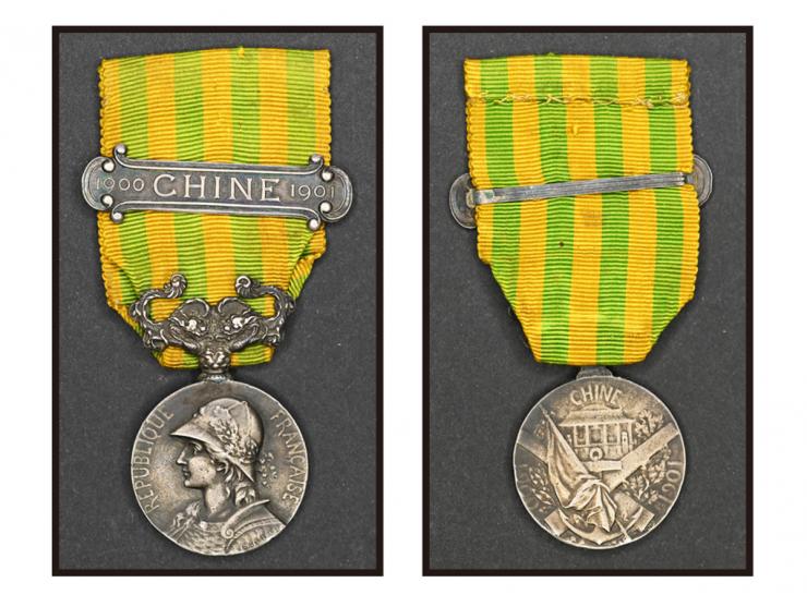 with ribbon and clasp 1900 CHINE 1901. Rare historical item.