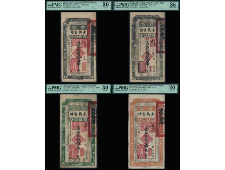 1928 1 Tiao, 3 Tiao, 5 Tiao &amp; 10 Tiao (P-S1075, S1077, S1079a &amp; S1080). Graded PMG30, 35, 30 &amp; 20.