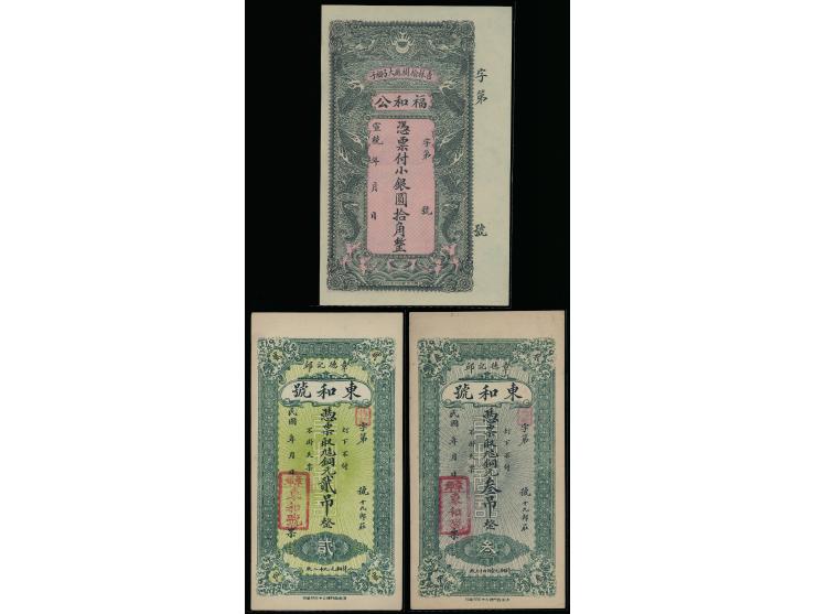 including Shantung Changchiu Tung Ho Hao 2 Tiao, 3 Tiao and Kirin Fook Ho Kung 10 Cents. AU-UNC.