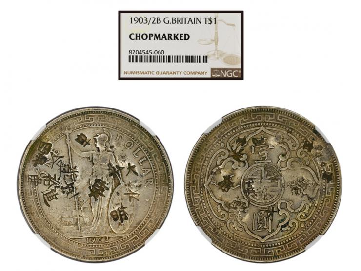 graded NGC Genunie (Chopmarked).