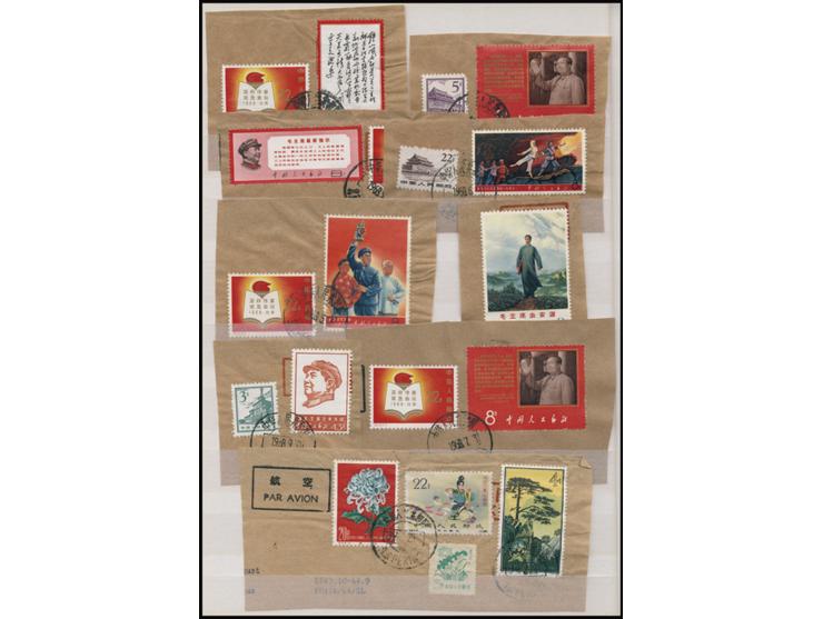 incluidng S44, S61, S65, W4, W5, W12 and many others. Large quantity. Please view.