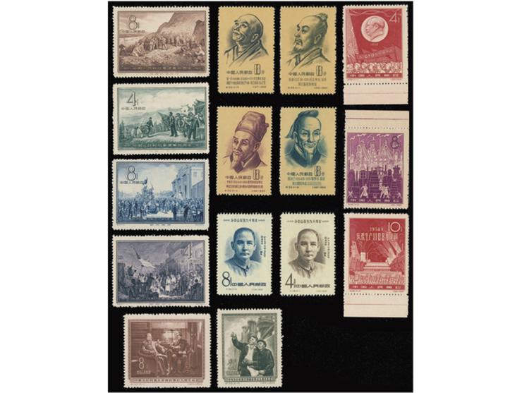 including C32, C33, C38, C39, C41, C42, C44, C46, C52, C53, C56, C57, C58, C61, S28 and S30, all unused without gum as issued