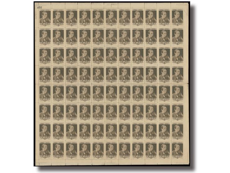 unused without gum as issued. Slightly toned. VF-F. Very rare in complete sheet.