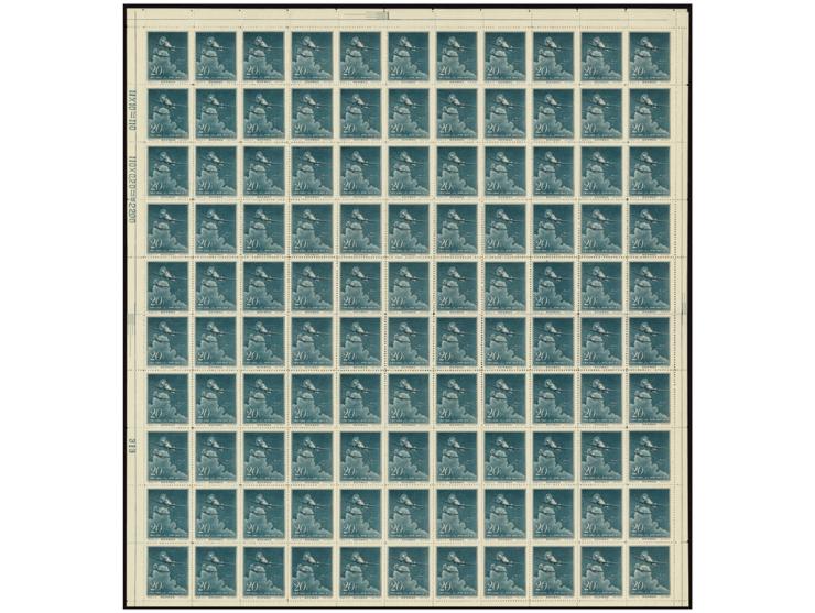 unused without gum as issued. Slightly toned. VF-F. Very rare in complete sheet.