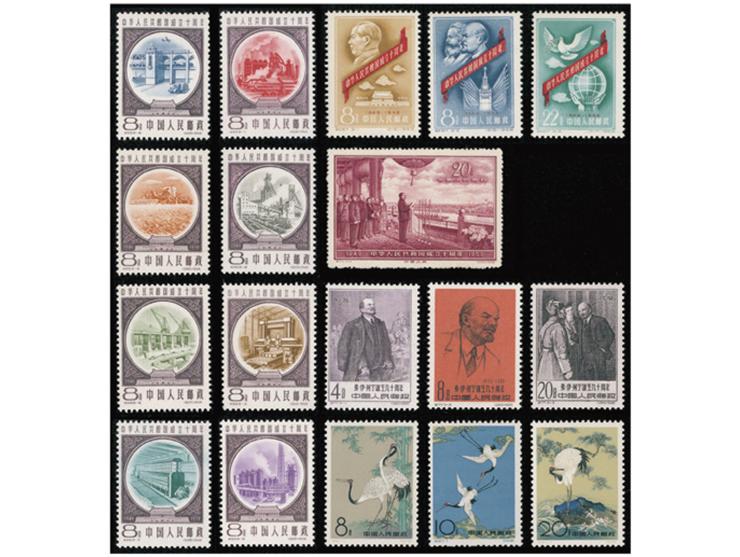 including C67, C69, C71, C77 and S48, all fresh MNH, some with light toning. VF-F.