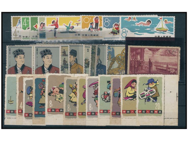 including C71, C92 in pairs, S54 and S72. C71 CTO other mint. Some toned. F-VF.