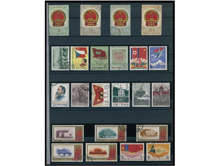 all in complete sets, better including C74, C75, C88, C92, S35, S40, S46 and many others. Large quantity. Please view.