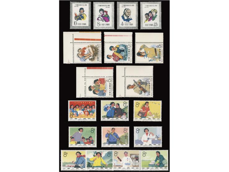 all fresh MNH, some with light toning. VF-F.