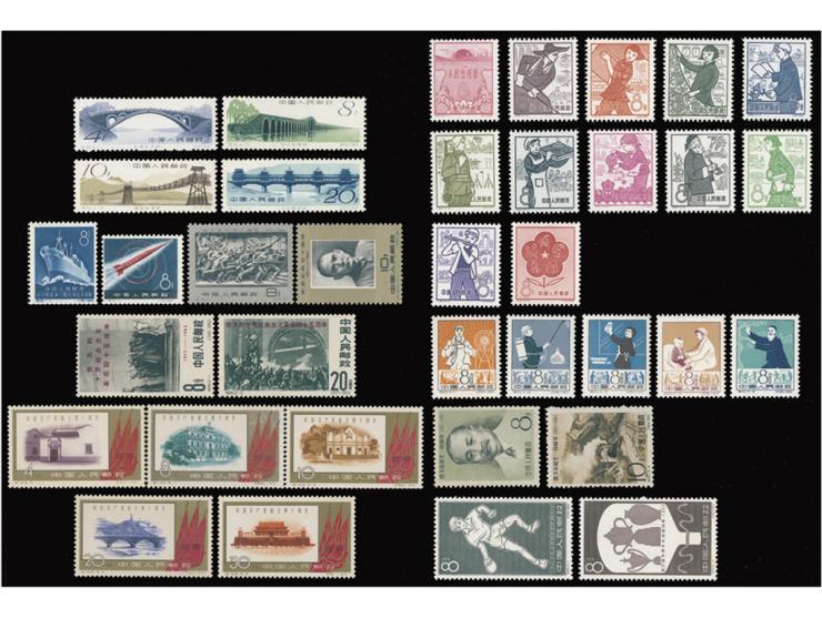 including C87, C88, C90, C95, C99, S32, S33, S35, S43, S50, all fresh MNH, some with light toning. VF-F.