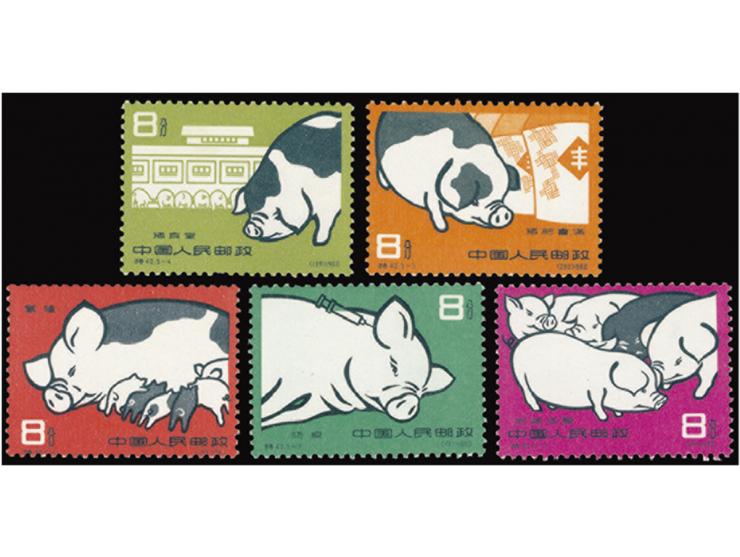 fresh MNH with original gum. Slightly toned. VF-F.