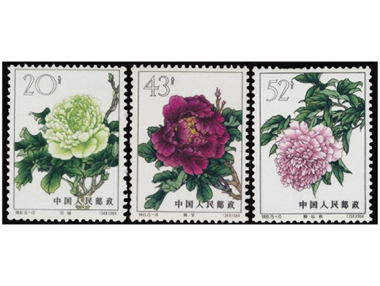 fresh MNH with pristine original gum. A few with light toning. Mostly Very Fine.