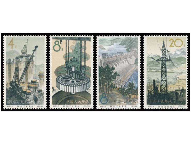 fresh MNH with pristine original gum. Few with minoe gum flaw, still VF.