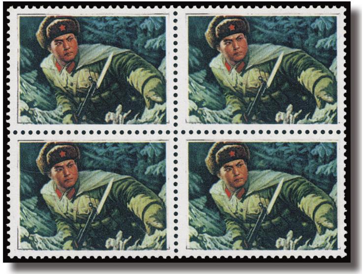 mint no gum, one stamp with minor light toning, other VF. Rare in block of 4.