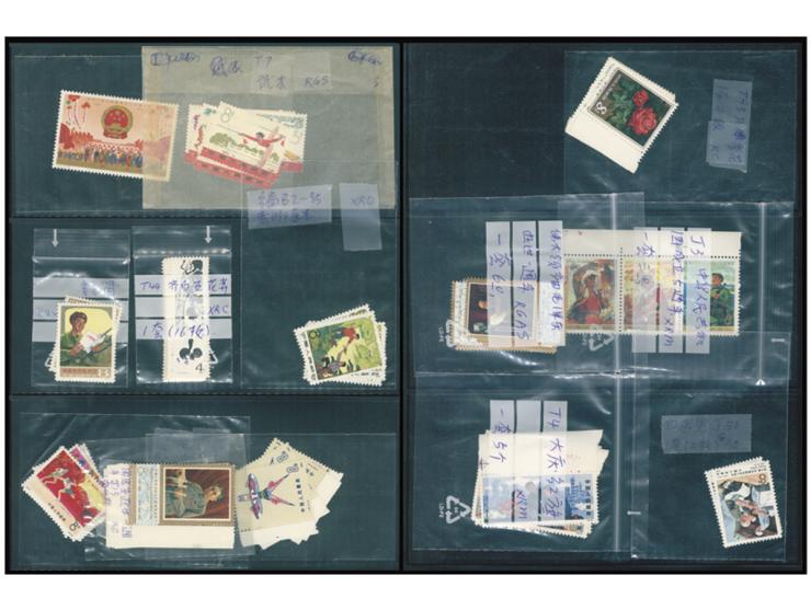 better including N45-48, N82-85, J2, J3, T7 and others。Plus three extra J174M. Please view.