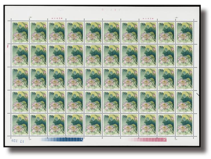 fresh MNH. Very Fine.