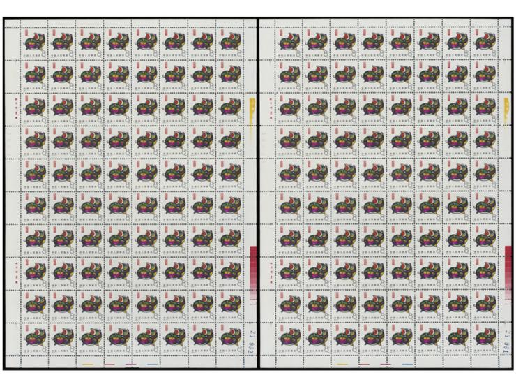 both fresh MNH with very minor light toning. Still Very Fine.