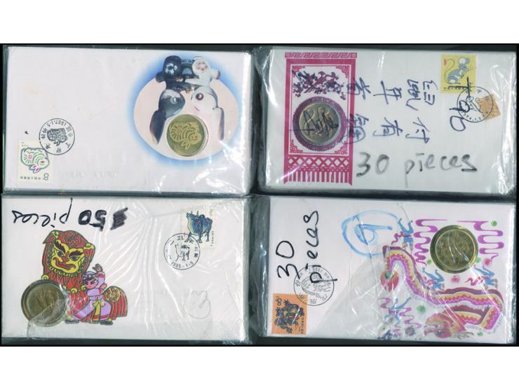 including T90, T102, T107, T112, T124, T133, T146, T159. Plus around 300pc of 1st round Lunar New Year Issues FDCs affixed wi