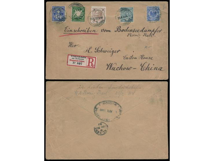 mixed franking with 5 countries' stamps, very rare, especially sent to China. The mix franking was only possible on broad the