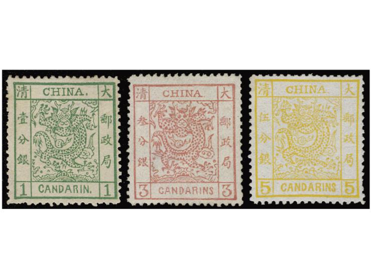 1 Cd. MH with original gum, others probably regummed. VF-F.