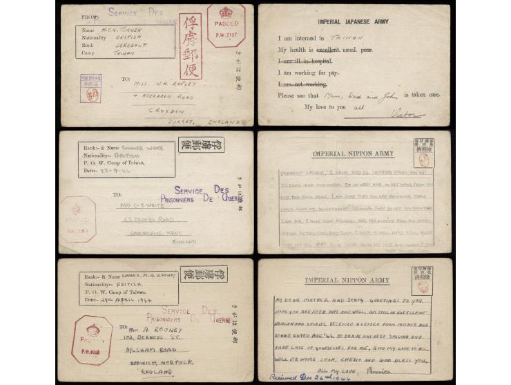 bearing censors PASSED marks. VF-F.