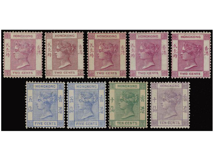 showing various shades, all MH with light toning. VF-F.