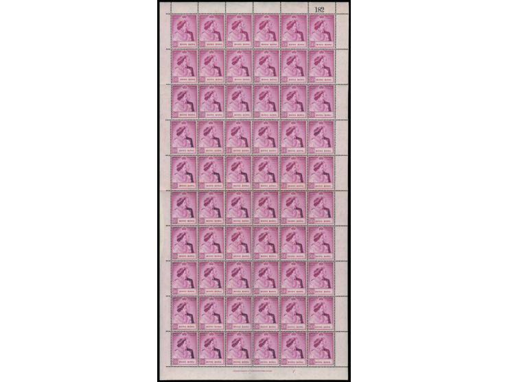 fine MNH with light toning original gum. VF-F. Extremely rare in complete sheet.