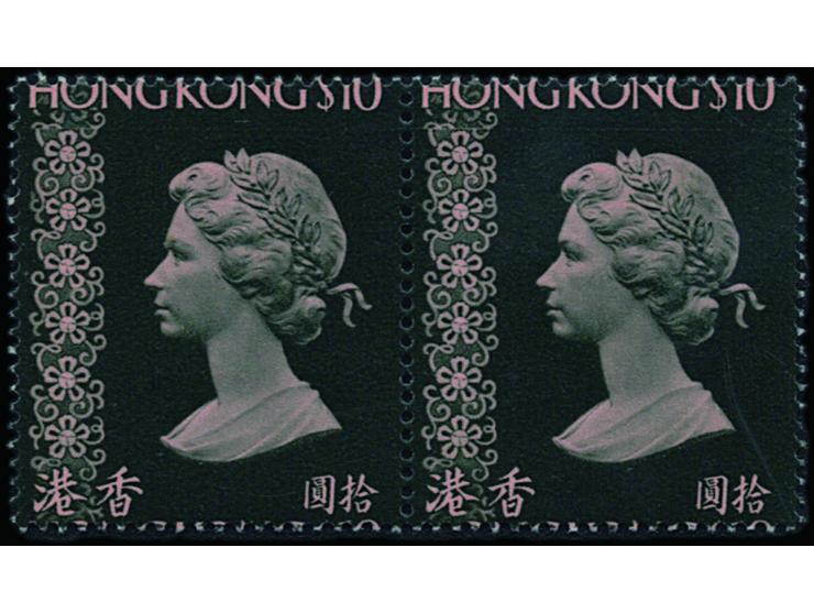 fresh MNH. Very Fine.