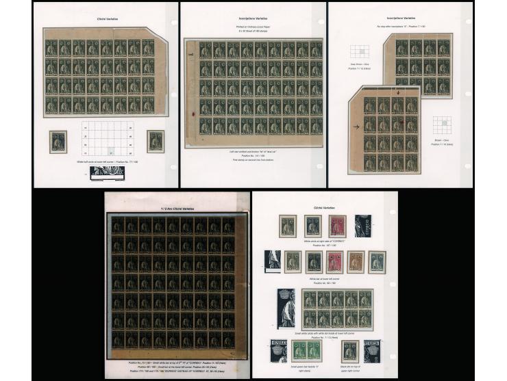 including 1/2a stamp in 5 large blocks and some other values. Well studied. Illustration of "The Choi Cheong Too Collection T