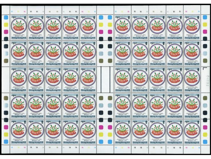 including Hong Kong Medical Centenary (50 sets), Hong Kong Birds (100 sets), Hong Kong Trees (74 sets), The Year of Snake (10