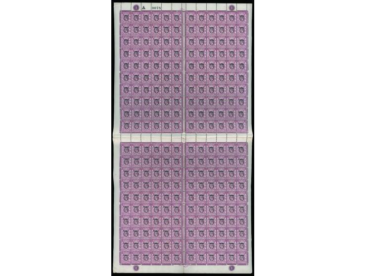 fresh MNH with light toning. With some light creases on the margins but not affecting the stamps. Folded along perfs in the m