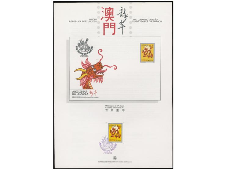 totally about 500 pieces. Mostly Very Fine.