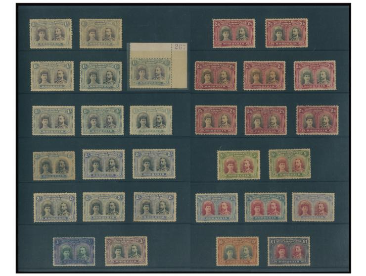 all mint, some no gum. VF-F. High catalog value. Viewing recommended.