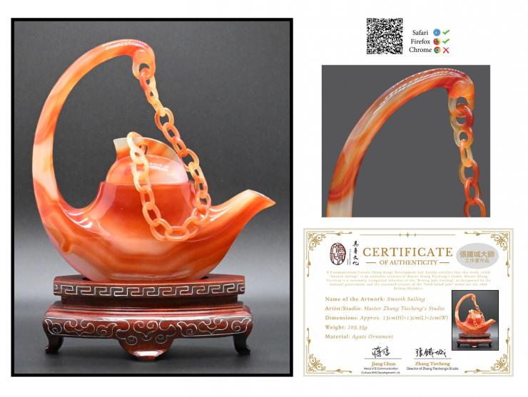 作品名稱：一帆風順(大師指導)材料：瑪瑙擺件尺寸：約高13cm × 長13cm × 寬2cm重量：205.35g&nbsp; &nbsp; &nbsp;&nbsp;拍品描述：本作品以色澤濃郁飽滿的天然瑪瑙製作而成，是一個工藝性與藝術性兼具的作品。本作
