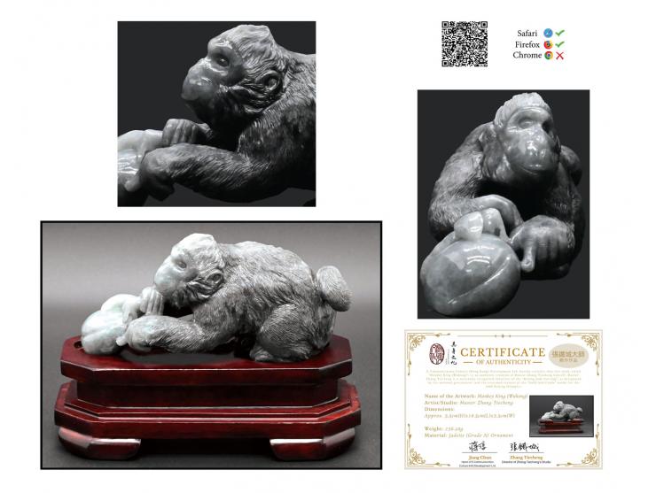 作品名稱：猴王悟空&nbsp;&nbsp;材料：翡翠（A級貨品）擺件尺寸：約高5.5cm × 長10.5cm&nbsp;× 寬3.5cm&nbsp; &nbsp;&nbsp;&nbsp;重量：236.40g&nbsp; &nbsp; &nbsp; &