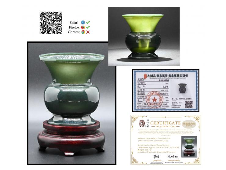 Name of the Artwork: Green Jade Zun (Small Traditional Ceremonial Jade) (Master Zhang's Artwork)Material: Hetian Jade (Green 