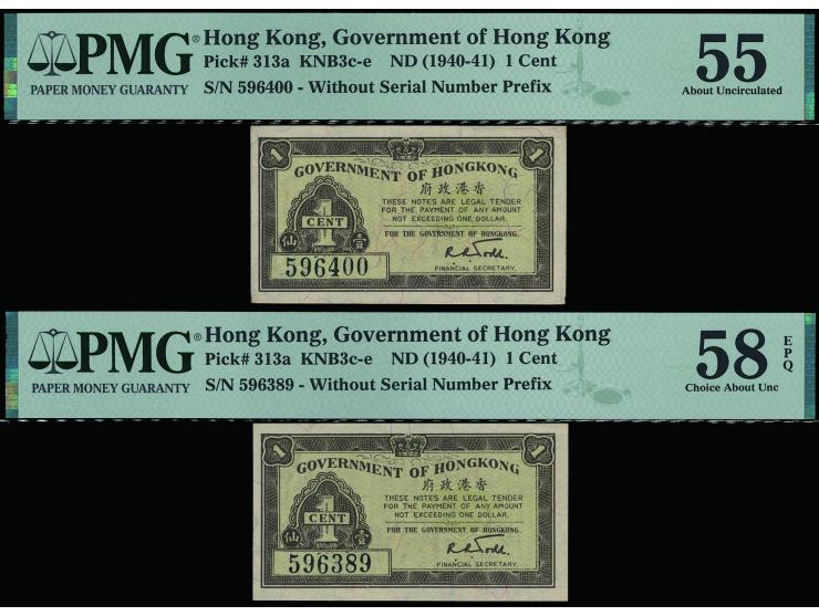 ND (1940-41) 1 Cent x 2 (KNB3d), serial nos.: 596389 and 596400. Graded PMG 58EPQ &amp; 55 respectively.
