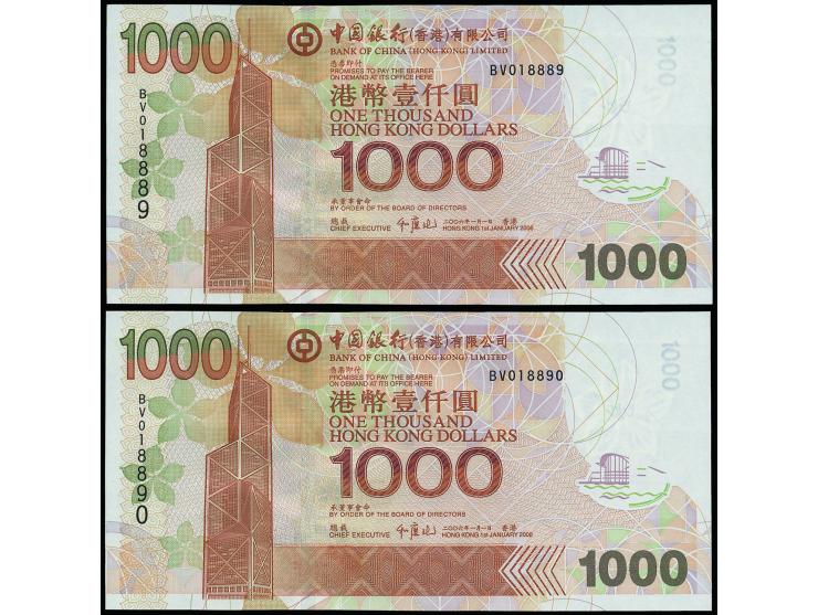 2006 $1000 x 2 (KNB11f), consecutive serial nos.: BV018889-018890. Both UNC.