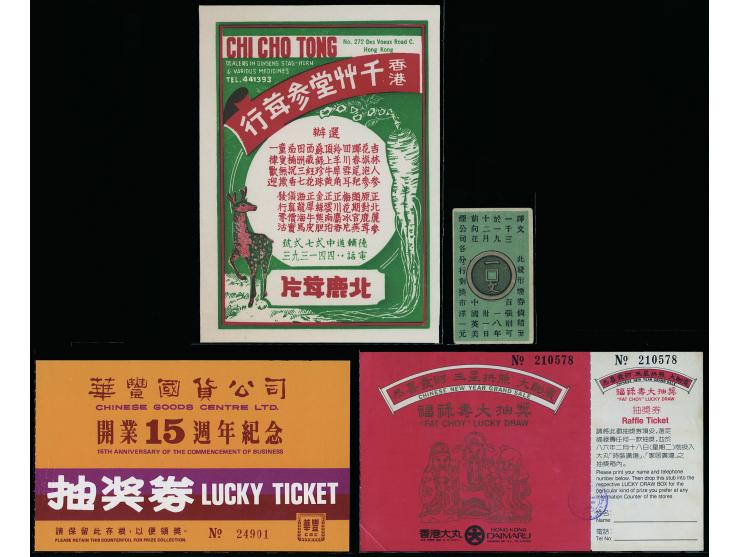 issuers including Chinese Goods Centre Ltd, Hong Kong Daimaru, Chi Cho Tong and British American Tobacco Co. Ltd.