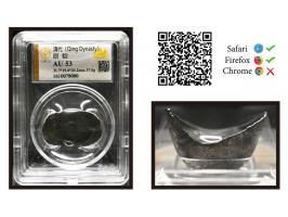 31.7 x 19.0 x 20.2mm，weighs 37g. Graded GBCA AU 53.