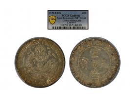 graded PCGS UNC Detail (Spot Removed).