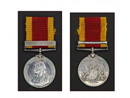 with ribbon and clasp RELIEF OF PEKIN. Rare historical item.