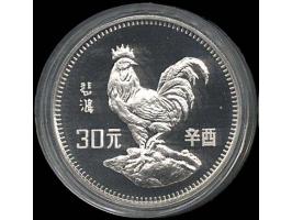 with original packaging and certification.