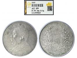 1919 $1, GBCA AU09.