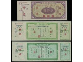 including $1000 and $5000 x 2. All with selvage.